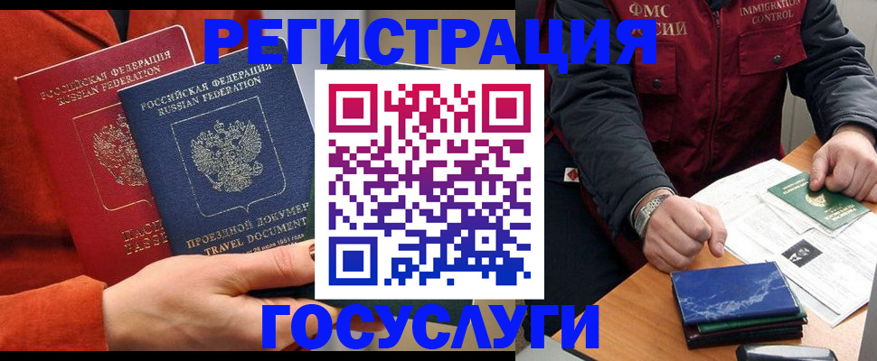 пропишу в квартире в Лузе